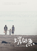 为什么《苍穹问天》会成为热门在线游戏？